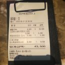 서현컴퍼니 이미지