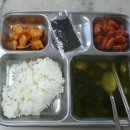 맛있다 이미지
