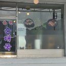 장천 입구 이미지