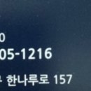 연수차썬팅 이미지
