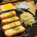 리안돈카츠