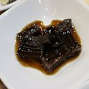 무주철판집 이미지