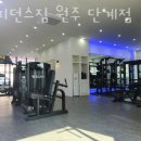 컨피던스짐 단계점 이미지