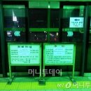 은성스크린