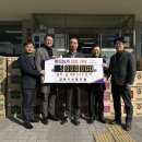 김해 내외동행정복지센터 경남도민일보