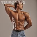 데일리샵 이미지