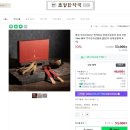 초정한약국 이미지