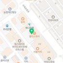 육회관여의도점
