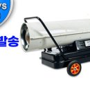대신석유 주식회사