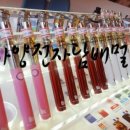 호식이두마리하양점 이미지