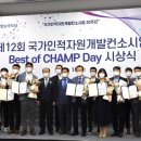 한국맥도날드 유한회사 이미지