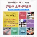 종로창고 이미지