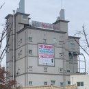 디에이블짐 한사랑사우나 이미지