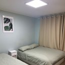 SeeU House