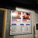 막돌집