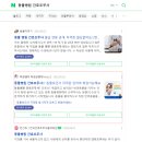 통도동물병원 이미지