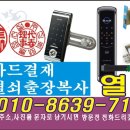 그린월드마트 이미지