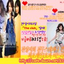 (주)비트라이스 Daum카페