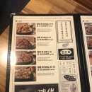 노랑통닭경인