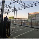 구성세차장 이미지