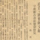 한성서적 이미지