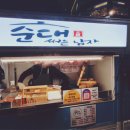 마냥푸드 이미지