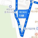두리네집 | 한 존재를 안다고 말하기까지 매일매일 건너왔고