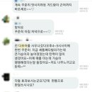 마켓다모아 이미지
