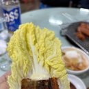 산호숯불아나고 | 달서구 장기동 뻥 안치고 4번째 실패 끝에 간 아나고 곰장어 맛집 수성산호아니고숯불곰장어 솔직 후기