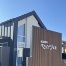 에스파시오 칸타빌레 이미지