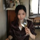 윤가이 카카오 검색결과