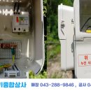 첫걸음종합상사
