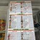 국군복지단선봉레스텔(영외)마트