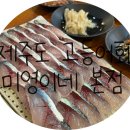미영이네