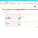 와이아이피 이미지