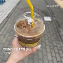 응비네 | 살 모으고 돈 빼는 일상