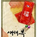 워너핏 이미지