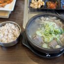 내맘대로 순대국 이미지