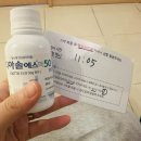 (주)이비코 | 임신21-24주ㅣ첫 태동, 임당검사 시기, 정밀초음파, 태교여행(거제), 울산공공산후조리원 예약