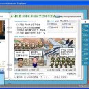 홈피야 Daum카페