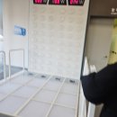 양천초등학교 | 에코롱롱마곡 체험수업 수소자동차 초등방학체험수업으로 강추