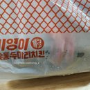탄리로96번길 이미지