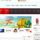 피망PC 이미지