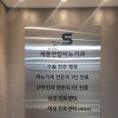 시티비뇨기과의원 이미지