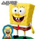 보글보글