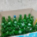 대백마트 송현플러스 이미지