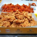 맛나요순살치킨