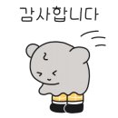 엑스포대로,오동도로 이미지