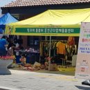 속초1리 경로당 이미지