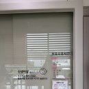 에덴메디여성병원 이미지